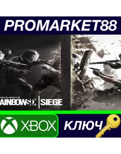 Tom Clancy's Rainbow Six Siege Deluxe Edition EU XBOX Tom Clancy's Rainbow Six Siege Deluxe Edition EU XBOX