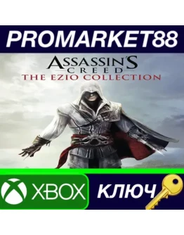 Assassin's Creed: The Ezio Collection EU XBOX One КЛЮ Assassin's Creed: The Ezio Collection EU XBOX One КЛЮ