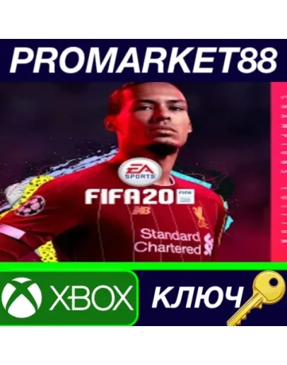 FIFA 20 Champions Edition EU XBOX One КЛЮЧ ЕВРОПА