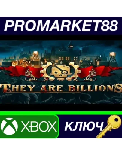 They Are Billions US Xbox One КЛЮЧ США They Are Billions US Xbox One КЛЮЧ США