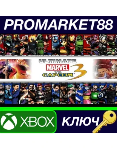 Ultimate Marvel vs. Capcom 3 EU XBOX One КЛЮЧ ЕВРОПА Ultimate Marvel vs. Capcom 3 EU XBOX One КЛЮЧ ЕВРОПА
