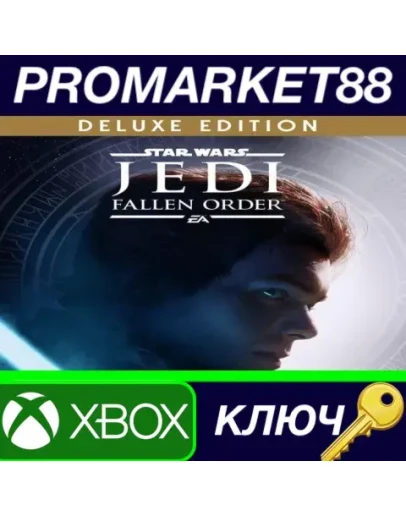 Star Wars: Jedi Fallen Order Deluxe Edition XBOX One