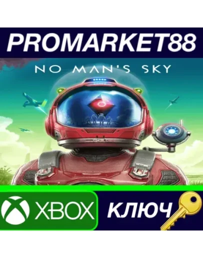 No Man's Sky EU XBOX One КЛЮЧ ЕВРОПА No Man's Sky EU XBOX One КЛЮЧ ЕВРОПА