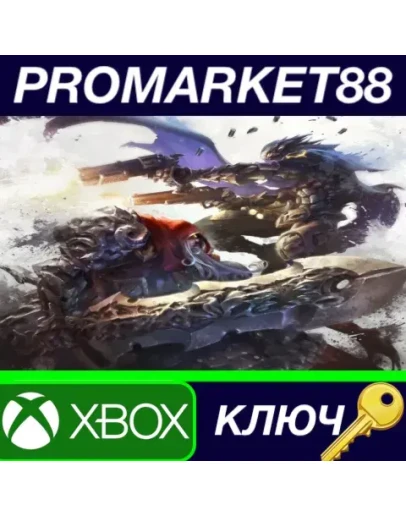 Darksiders Genesis EU XBOX One КЛЮЧ ЕВРОПА