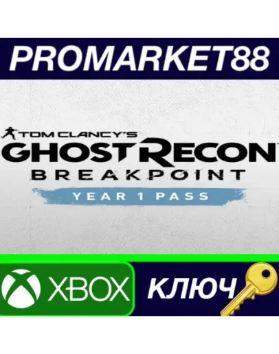 Tom Clancy's Ghost Recon Breakpoint - Year 1 Pass XBO Tom Clancy's Ghost Recon Breakpoint - Year 1 Pass XBO