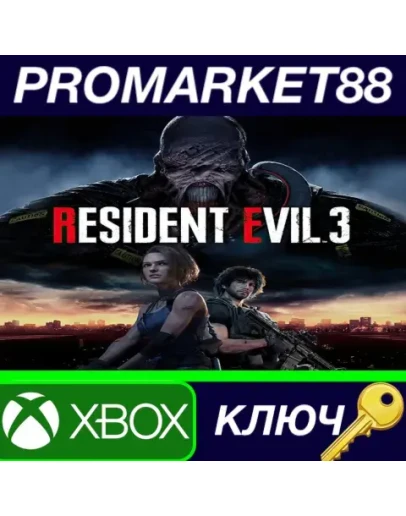Resident Evil 3 XBOX One КЛЮЧ GLOBAL