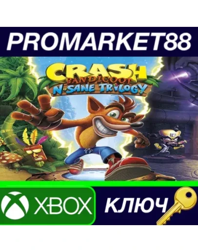 Crash Bandicoot N. Sane Trilogy US XBOX One КЛЮЧ