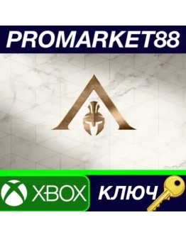 Assassin's Creed Odyssey - Season Pass EU XBOX One КЛ Assassin's Creed Odyssey - Season Pass EU XBOX One КЛ