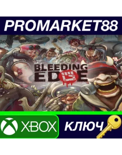 Bleeding Edge US XBOX One КЛЮЧ США Bleeding Edge US XBOX One КЛЮЧ США
