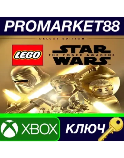 LEGO Star Wars: The Force Awakens Deluxe Edition US X