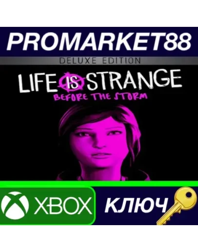 Life is Strange: Before the Storm Deluxe Edition EU X Life is Strange: Before the Storm Deluxe Edition EU X
