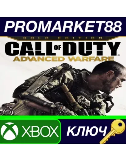 Call of Duty: Advanced Warfare Gold Edition AR VPN Ac Call of Duty: Advanced Warfare Gold Edition AR VPN Ac