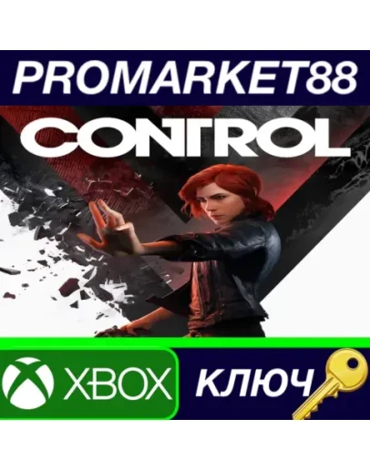 Control AR XBOX One КЛЮЧ АРГЕНТИНА