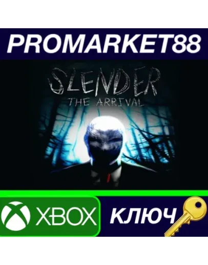 Slender: The Arrival (2014) EU XBOX One КЛЮЧ ЕВРОПА Slender: The Arrival (2014) EU XBOX One КЛЮЧ ЕВРОПА