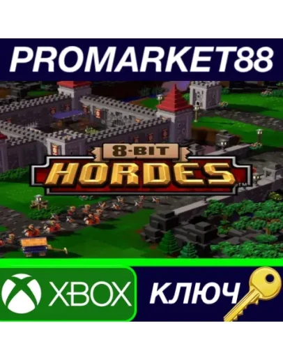 8-Bit Hordes EU XBOX One КЛЮЧ ЕВРОПА