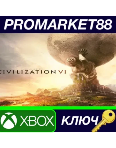Sid Meier's Civilization VI EU XBOX One КЛЮЧ ЕВРОПА Sid Meier's Civilization VI EU XBOX One КЛЮЧ ЕВРОПА
