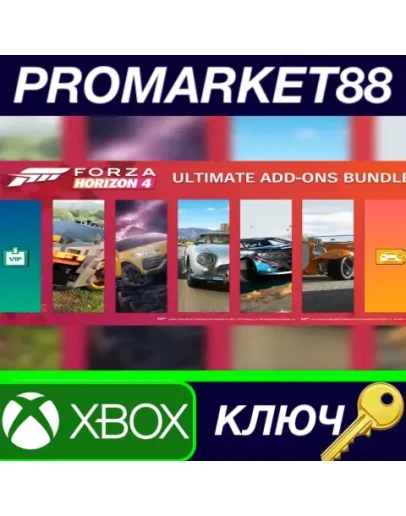 Forza Horizon 4 - Ultimate Add-Ons Bundle DLC EU XBOX Forza Horizon 4 - Ultimate Add-Ons Bundle DLC EU XBOX