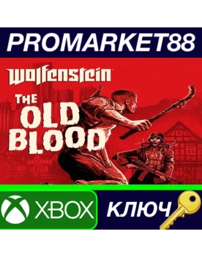 Wolfenstein: The Old Blood EU XBOX One КЛЮЧ ЕВРОПА