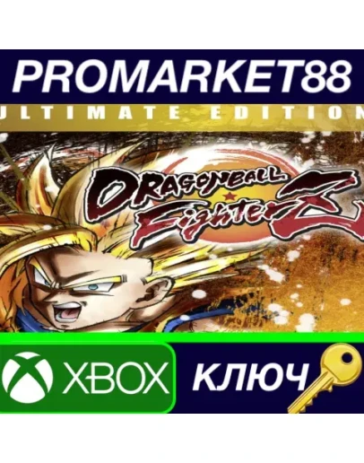 DRAGON BALL FIGHTERZ Ultimate Edition EU XBOX One КЛЮ DRAGON BALL FIGHTERZ Ultimate Edition EU XBOX One КЛЮ