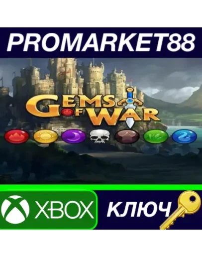 Gems of War - Shadow Dragon Starter Pack DLC XBOX One Gems of War - Shadow Dragon Starter Pack DLC XBOX One
