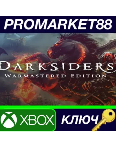 Darksiders Warmastered Edition US XBOX One КЛЮЧ США Darksiders Warmastered Edition US XBOX One КЛЮЧ США