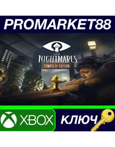 Little Nightmares Complete Edition US XBOX One КЛЮЧ Little Nightmares Complete Edition US XBOX One КЛЮЧ
