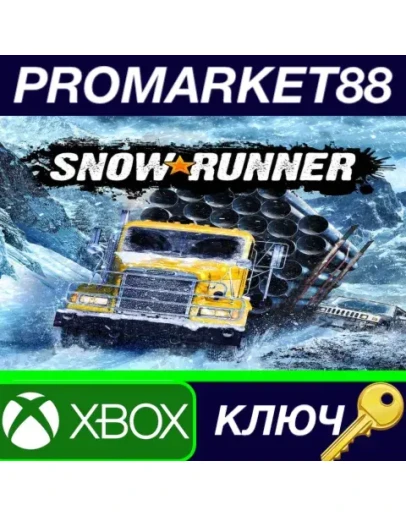 SnowRunner EU XBOX One КЛЮЧ ЕВРОПА SnowRunner EU XBOX One КЛЮЧ ЕВРОПА