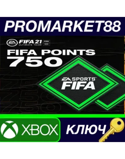 FIFA 21 Ultimate Team - 750 FIFA Points XBOX One КЛЮЧ FIFA 21 Ultimate Team - 750 FIFA Points XBOX One КЛЮЧ