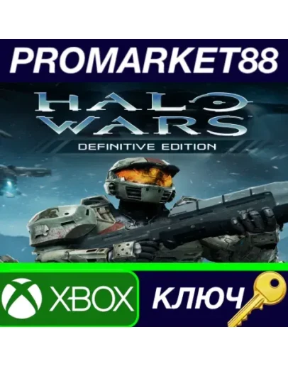Halo Wars: Definitive Edition EU XBOX One / Windows 1