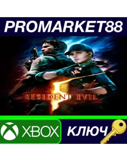 Resident Evil 5 EU XBOX One КЛЮЧ ЕВРОПА Resident Evil 5 EU XBOX One КЛЮЧ ЕВРОПА