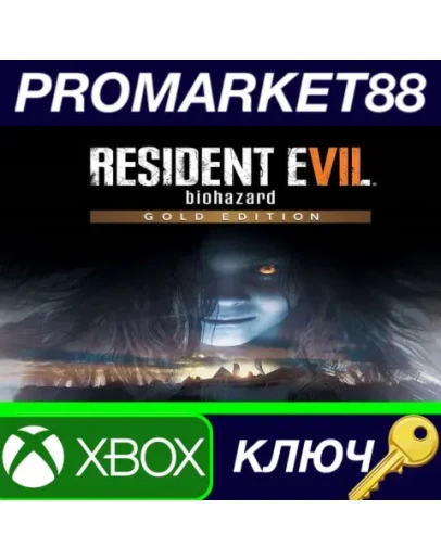 Resident Evil 7: Biohazard Gold Edition EU XBOX One К