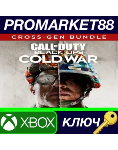 Call of Duty: Black Ops Cold War Cross-Gen Bundle XBO Call of Duty: Black Ops Cold War Cross-Gen Bundle XBO