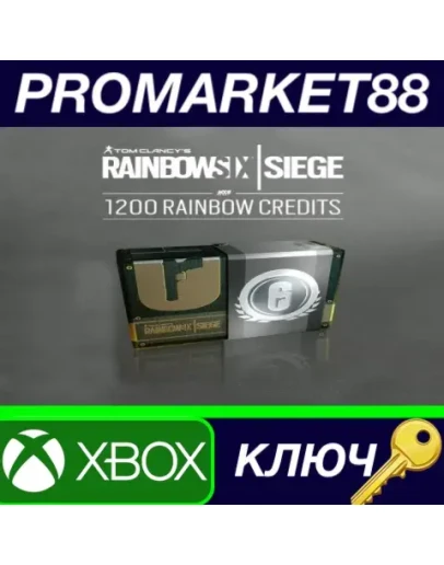 Tom Clancy's Rainbow Six Siege - 1200 Credits Pack XB Tom Clancy's Rainbow Six Siege - 1200 Credits Pack XB