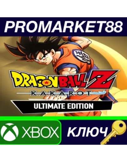 DRAGON BALL Z: Kakarot Ultimate Edition US XBOX One К DRAGON BALL Z: Kakarot Ultimate Edition US XBOX One К