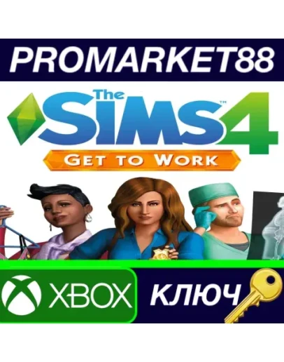 The Sims 4 - Get to Work DLC EU XBOX One КЛЮЧ ЕВРОПА