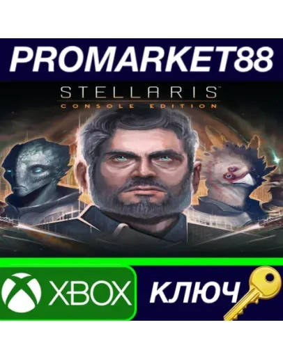 Stellaris Console Edition - Deluxe Edition EU XBOX On Stellaris Console Edition - Deluxe Edition EU XBOX On