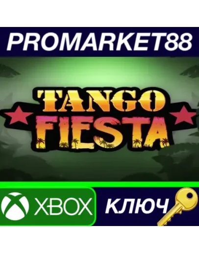 Tango Fiesta US XBOX One / Xbox Series XS КЛЮЧ США Tango Fiesta US XBOX One / Xbox Series XS КЛЮЧ США