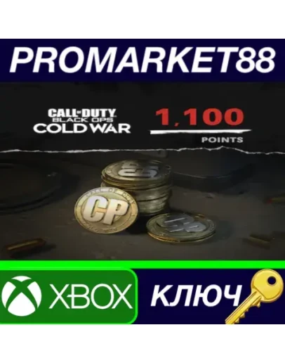 Call of Duty: Black Ops Cold War - 1,100 Points XBOX