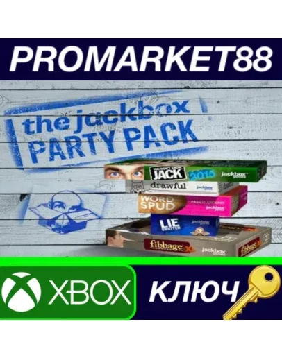 The Jackbox Party Pack EU XBOX One КЛЮЧ ЕВРОПА The Jackbox Party Pack EU XBOX One КЛЮЧ ЕВРОПА