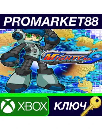 Mighty No. 9 XBOX One КЛЮЧ GLOBAL