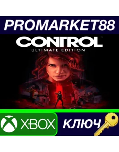 Control Ultimate Edition EU XBOX One / Series XS КЛЮ Control Ultimate Edition EU XBOX One / Series XS КЛЮ
