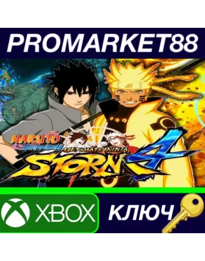 NARUTO SHIPPUDEN: Ultimate Ninja STORM 4 AR XBOX One
