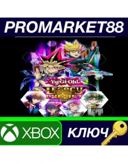 Yu-Gi-Oh! Legacy of the Duelist: Link Evolution EU XB Yu-Gi-Oh! Legacy of the Duelist: Link Evolution EU XB