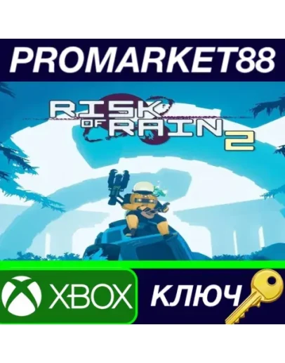Risk of Rain 2 US XBOX One / Xbox Series XS КЛЮЧ Risk of Rain 2 US XBOX One / Xbox Series XS КЛЮЧ