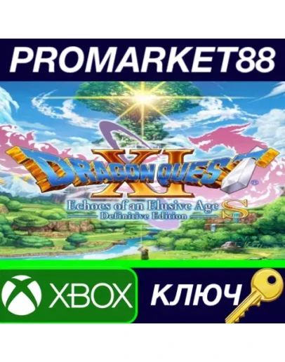 Dragon Quest XI S: Echoes of an Elusive Age Definitiv Dragon Quest XI S: Echoes of an Elusive Age Definitiv