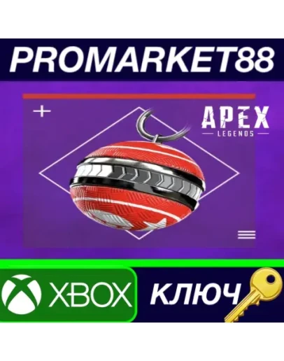 Apex Legends - Dodge This Weapon Charm DLC XBOX One / Apex Legends - Dodge This Weapon Charm DLC XBOX One /