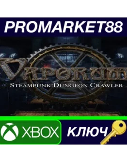 Vaporum US XBOX One КЛЮЧ США Vaporum US XBOX One КЛЮЧ США