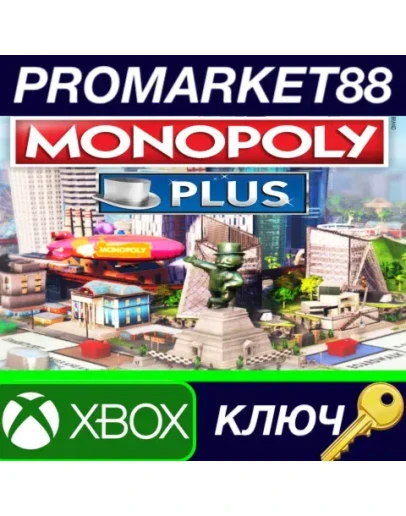 MONOPOLY PLUS XBOX One КЛЮЧ GLOBAL