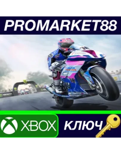 TT Isle of Man Ride on the Edge 2 US XBOX One КЛЮЧ TT Isle of Man Ride on the Edge 2 US XBOX One КЛЮЧ