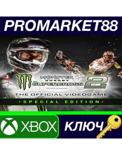 Monster Energy Supercross 2 - Special Edition US XBOX Monster Energy Supercross 2 - Special Edition US XBOX
